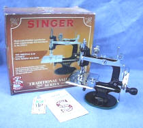 Singer Toy Sewing Machine TSM